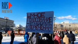 ⭕️ Хабаровск | 142-й день бессрочного протеста