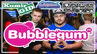 KumirGID | BUBBLE GUM | Клуб ОРИГИНАЛ | Архангельск