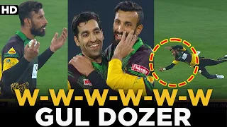 6 Wicket Haul By Umar Gul | The Gul Dozer | W - W - W - W - W - W | HBL PSL | MB2A