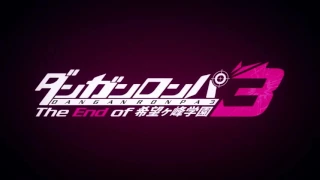 Danganronpa 3: The End of Hope's Peak OST 2 - 03. The Biggest Tragic Event in Human History