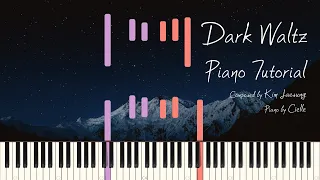 [ Kim Jaesung - Dark Waltz ] Piano Version Tutorial