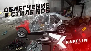 Подготовка Altezza к новому регламенту RDS GP. Как сбросить еще 200кг с облегченного корча