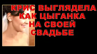 Бухынбалтэ была как ЦЫГАНКА на СВОЕЙ СВАДЬБЕ! Дом 2 Новости и Слухи 02.07.2022