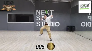 1st PLACE | SOLO Under 14 | UDO THAILAND CHAMPIONSHIPS 2021 (ONLINE)