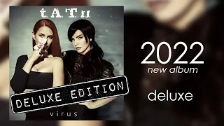 t.A.T.u. Virus (deluxe edition)