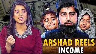 Arshad Reels | Zainab K Papa | Arshad Reveals Monthly Income From YouTube | Suno Digital