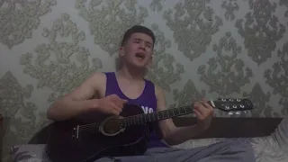 Александр Рыбак, я не верю чудеса . Супергерой(cover by Aitbek)