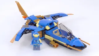 LEGO Ninjago Jay's Lightning Jet Evo 71784 review! One small flaw, but the value though!