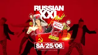 Russian XXL Night/ Famous HARD PARTY