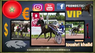 Pronostic quinté+ pmu jeudi Paris-Turf TV-100 % 12 juin 2021