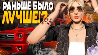 КАК GTA 5 RP изменили ЖИЗНЬ ИГРОКОВ НАВСЕГДА ?! ОБНОВА КОТОРУЮ НИКТО НЕ ЖДАЛ на  ГТА 5 РП !