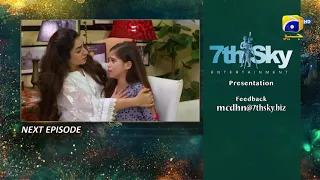 Mohabbat Chor Di Maine - Episode 47 Teaser - HAR PAL GEO