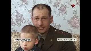 История боевого пути Александра Спичака