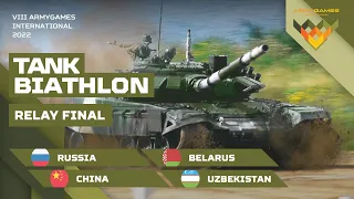 TANK BIATHLON. Gold final: Russia, Belarus, China, Uzbekistan