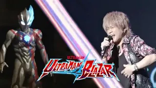 ULTRAMAN BLAZAR OPENING 『 BOKURA NO SPECTRA 』