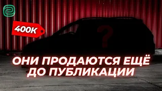 НАДЁЖНЫЕ АВТО ЗА 500 ТЫСЯЧ / ЯПОНСКИЕ АВТО в 2024 #автоподбор #топавто