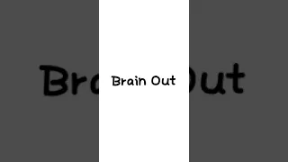 Brain Out. Прохождение уровня 31 32 33 34 35 36 37 38 39 40
