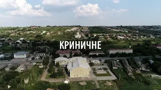 Етнографічний міжнародний Кінофестиваль «ОКО» (промо) 2020