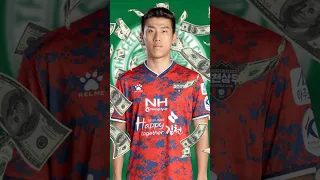 KWON HYUK-GYU JOINS CELTIC FC!!!