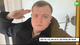 Полицейские Казани ищут пострадавших от членов группировки "Борисково"  | ТНВ
