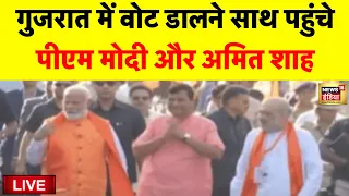 Live: PM Modi और Amit Shah ने साथ किया मतदान | Lok Sabha Election | Phase 3 Voting | BJP VS Congress