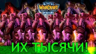 #477 ТЫСЯЧА КОДОЕВ! [Kodo Defense Tag] - Играем в Warcraft 3