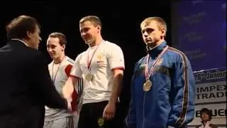 IPF ЧМ среди юниоров 2010 Men 67,5kg Winner