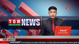 LIVE | TOM TV 9:00 PM MANIPURI NEWS, 27 JAN 2022