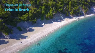 Skopelos Beaches