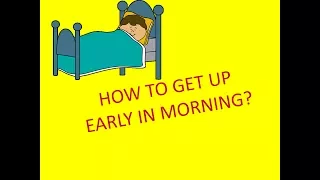 how to wake up early in the morning five steps in தமிழ்/tamil