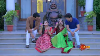 Kavyanjali & Manasaare - Promo | 11 May 2021 | Udaya TV Serial | Kannada Serial