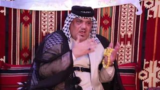 السيد حسن الحيدري - عميد السادة الحيدرية| برنامج مضيف البخت