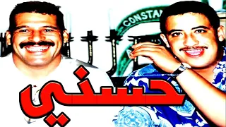 شاب حسني - قلبي مزال مريض Cheb hasni