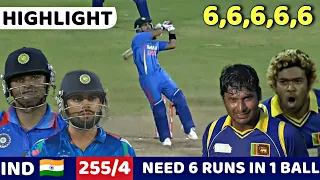 INDIA VS SRI LANKA 4th ODI 2012 | FULL MATCH HIGHLIGHTS | INDIA VS SRI LANKA MOST SHOCKING EVER😱🔥