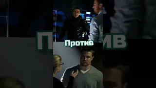 Стрела против Лучников #arrow #arrowverse #greenarrow #cw #dc #shorts