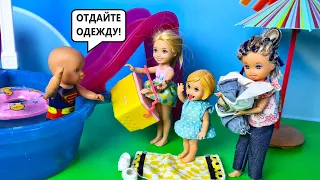 THEY TOOK THEIR CLOTHES AND LEFT THE POOL🤣 Katya and Max a funny family Funny Barbie dolls STORIES