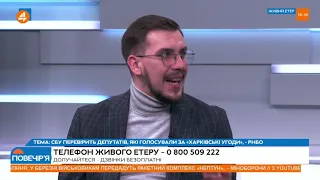 Порошенко вимушено став державником, - Биков (11.03)