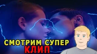 МОЛНИЯ УДАРИЛА ДИМУ БИЛАНА | Дима Билан - Молния (премьера клипа, 2018) РЕАКЦИЯ | bilanofficial