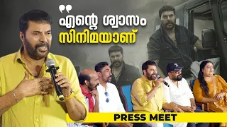 എന്റെ ശ്വാസം സിനിമയാണ് | Mammootty | Turbo | Yes Editoreal |