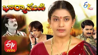 Bharyamani  | 11th July 2020  | Full Episode 55 |  ETV Plus