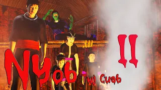Nyob Twj Cuab ( Hmong 3D ) Daim 2