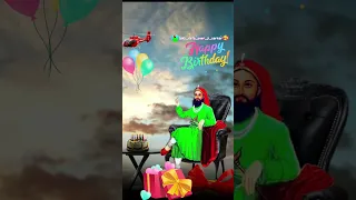 Happy birthday Baba ji 🥳#subscribetomychannel #happy #birthday #viral #video #love #song #new #nice