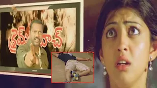 Tanish Kidding Pranitha Superb Comedy Scene | TFC Movie Club