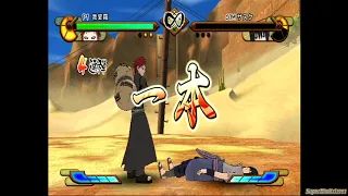 Naruto Shippuden Gekitou Ninja Taisen Special-Gaara Vs Sasuke