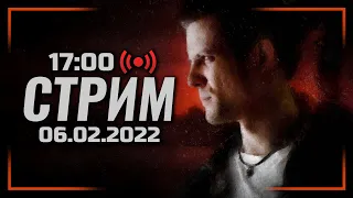 ⚪ СНЕГ И БОЛЬ... — MAX PAYNE / СТРИМ 06.02.2022 [ЗАПИСЬ]