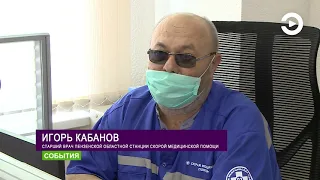 Работники пензенской «скорой» отмечают свой профессиональный праздник