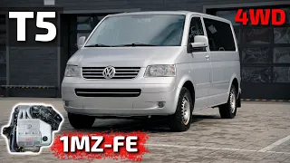 Volkswagen T5 4х4 готов! V6 3.0L с акпп5.