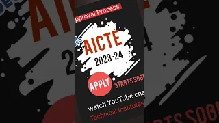 AICTE Approval Process 2023-24 Process #shorts #aicte #engineering #mba #mca #approval #2023