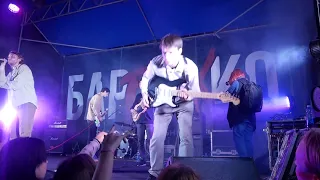 The Unsleeping - Wonderland / Live БарРокКо 2021