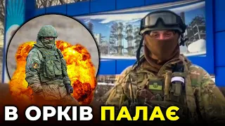 Нацгвардійці передають привіт окупантам на Луганщині